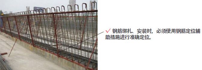 預制梁施工工藝流程及施工要點詳解 - 聞寶聯技術空間 - 止于至善