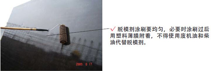 預制梁施工工藝流程及施工要點詳解 - 聞寶聯技術空間 - 止于至善