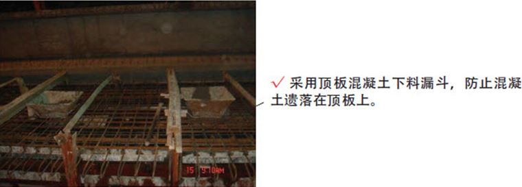 預制梁施工工藝流程及施工要點詳解 - 聞寶聯技術空間 - 止于至善