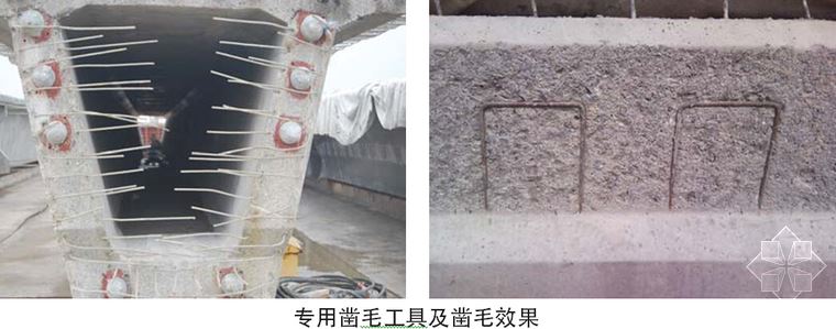 預制梁施工工藝流程及施工要點詳解 - 聞寶聯技術空間 - 止于至善